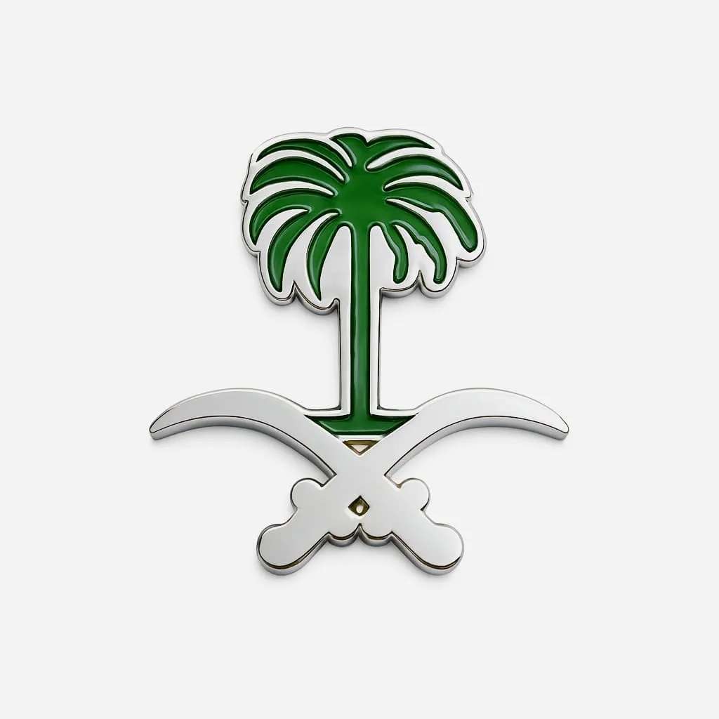 3D Saudi Emblem Metal Sticker – Palm Tree & Crossed Swords Silver Badge for Phone, Laptop, Car, Bottle | Premium Raised Decal | Arabian Heritage Collectible for National Day, Gifts & Decor